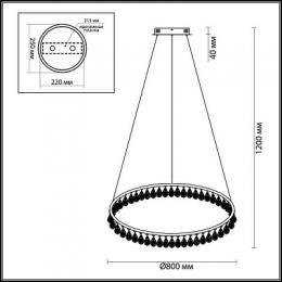 Подвесной светодиодный светильник Odeon Light Onix  - 2